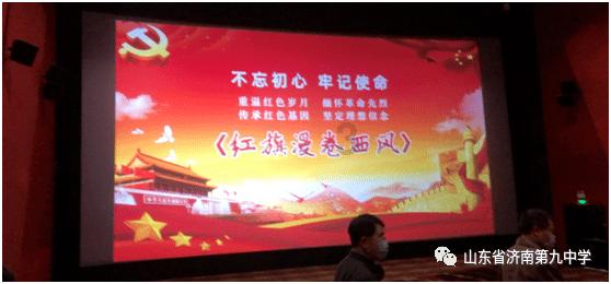 救援聪明男孩