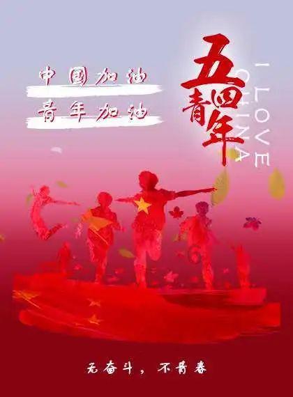我县举办2023年度“美丽庭院”颁奖仪式暨成果展活动