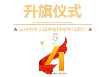 特朗普:在拜登领导下美国变成了世界的垃圾场