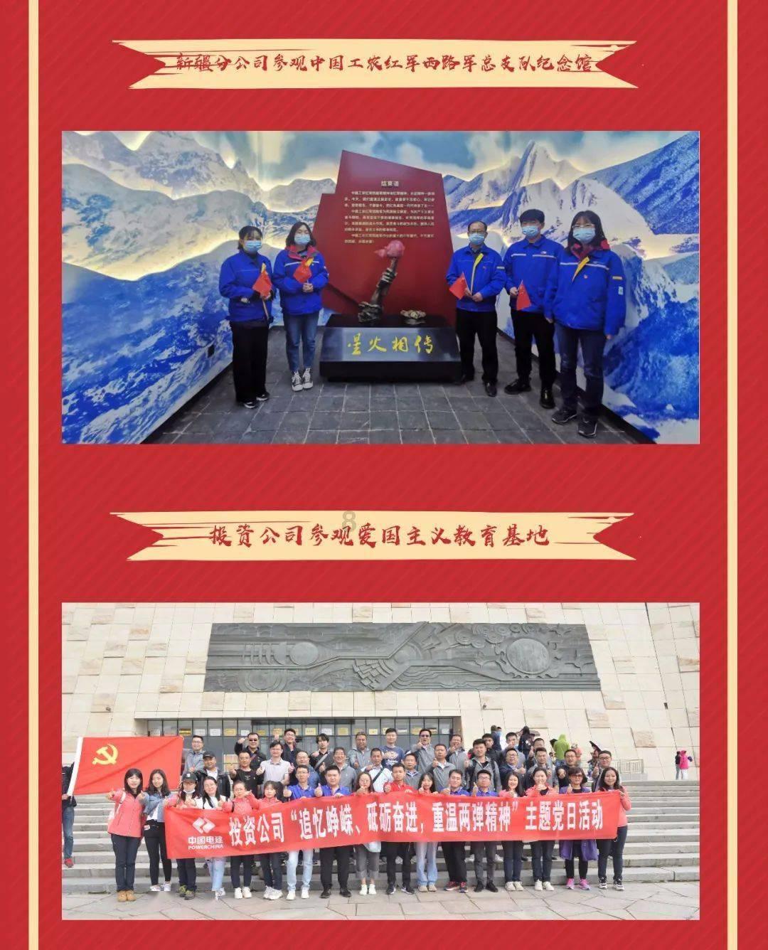 二十岁的人不认识葱正常吗?-全方位有问必答平台