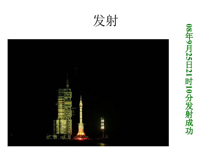 龙腾世纪审判