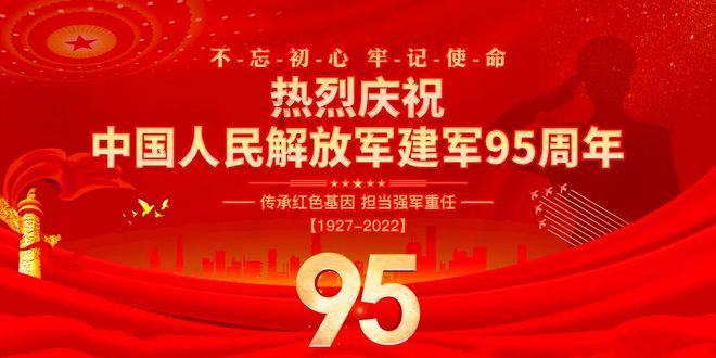 燃烧吧大脑装瓶子游戏