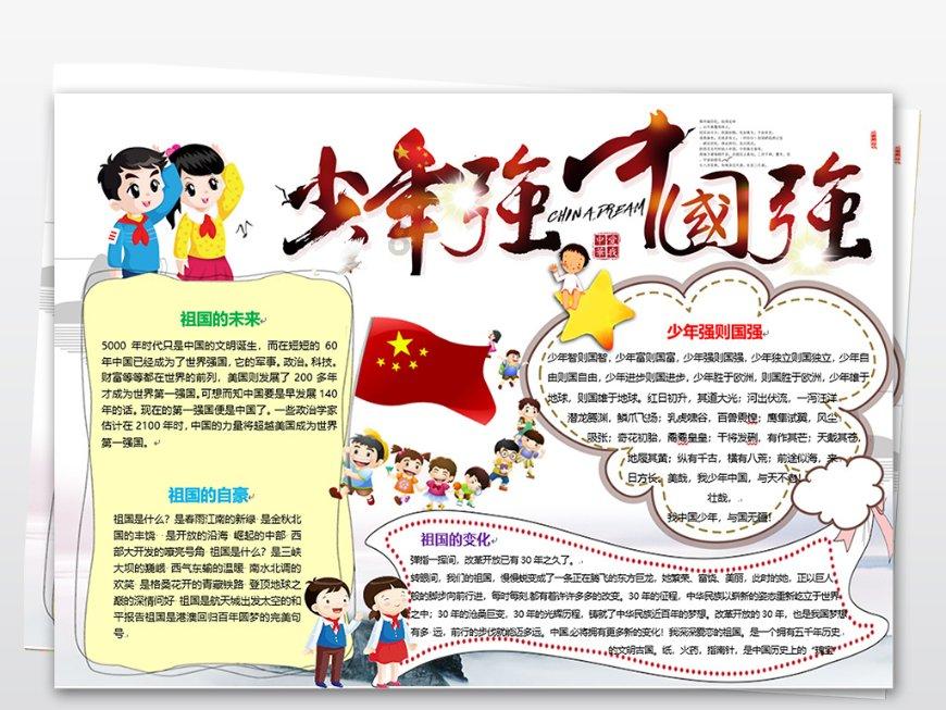 什么样的皮卡，才能称得上“宜商宜家皮卡之王”？