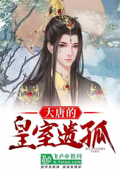 超级坦克联盟