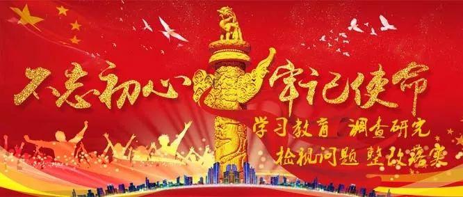 射击红色鸟