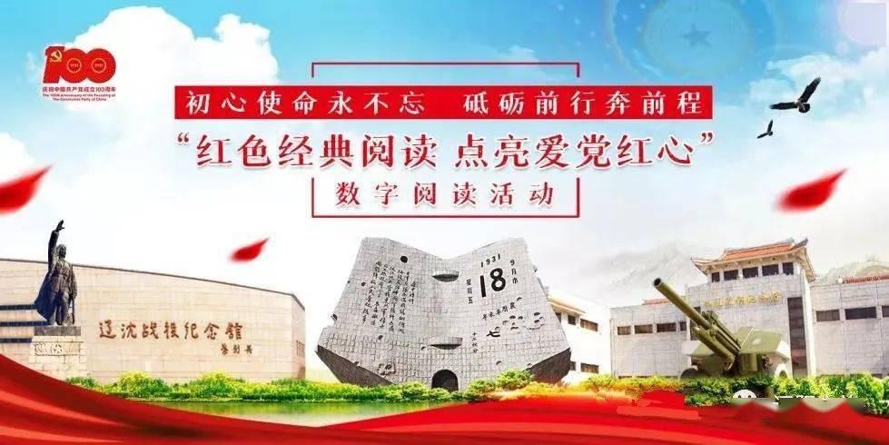 近日，甘肃，滑雪场内遇到唐僧师徒四人，乘坐滑雪缆车，工作人员急的大喊“八戒！安全杆拉下来！”