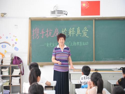 记者：拜仁签加拉塔萨雷后卫博伊基本达成协议
