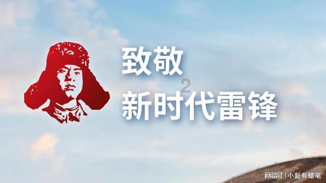 魔兽世界
