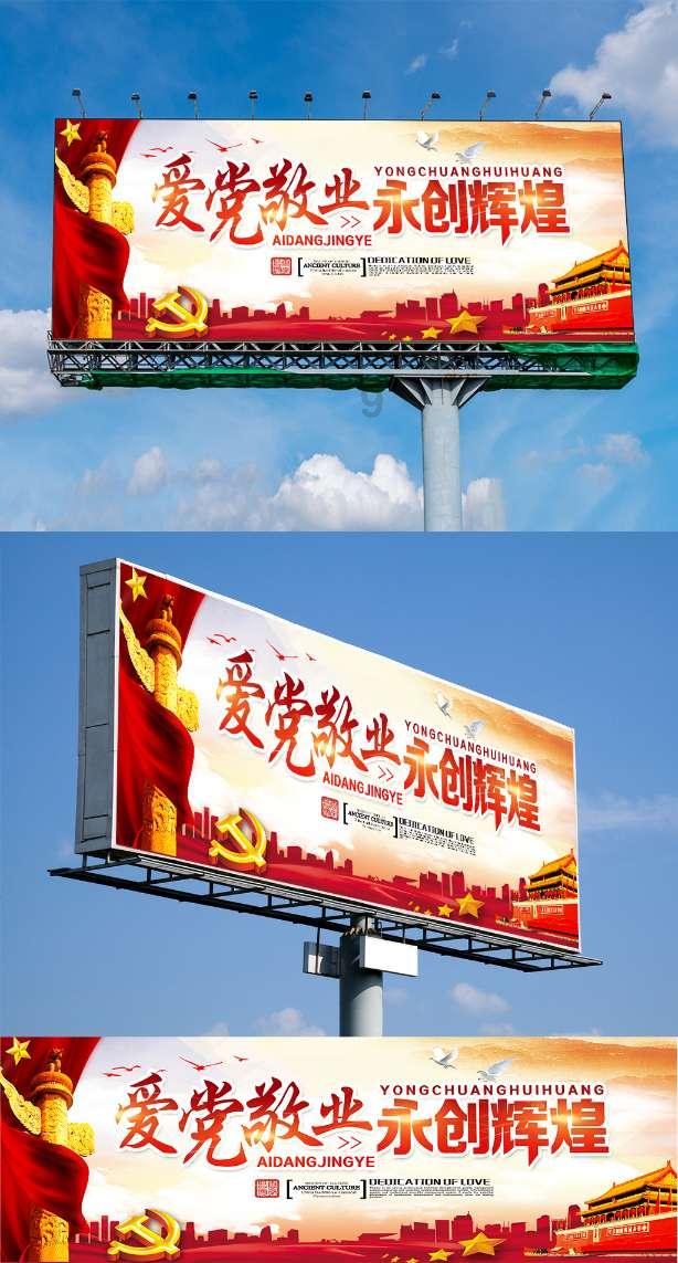 “一站式”购齐 把年味带回家