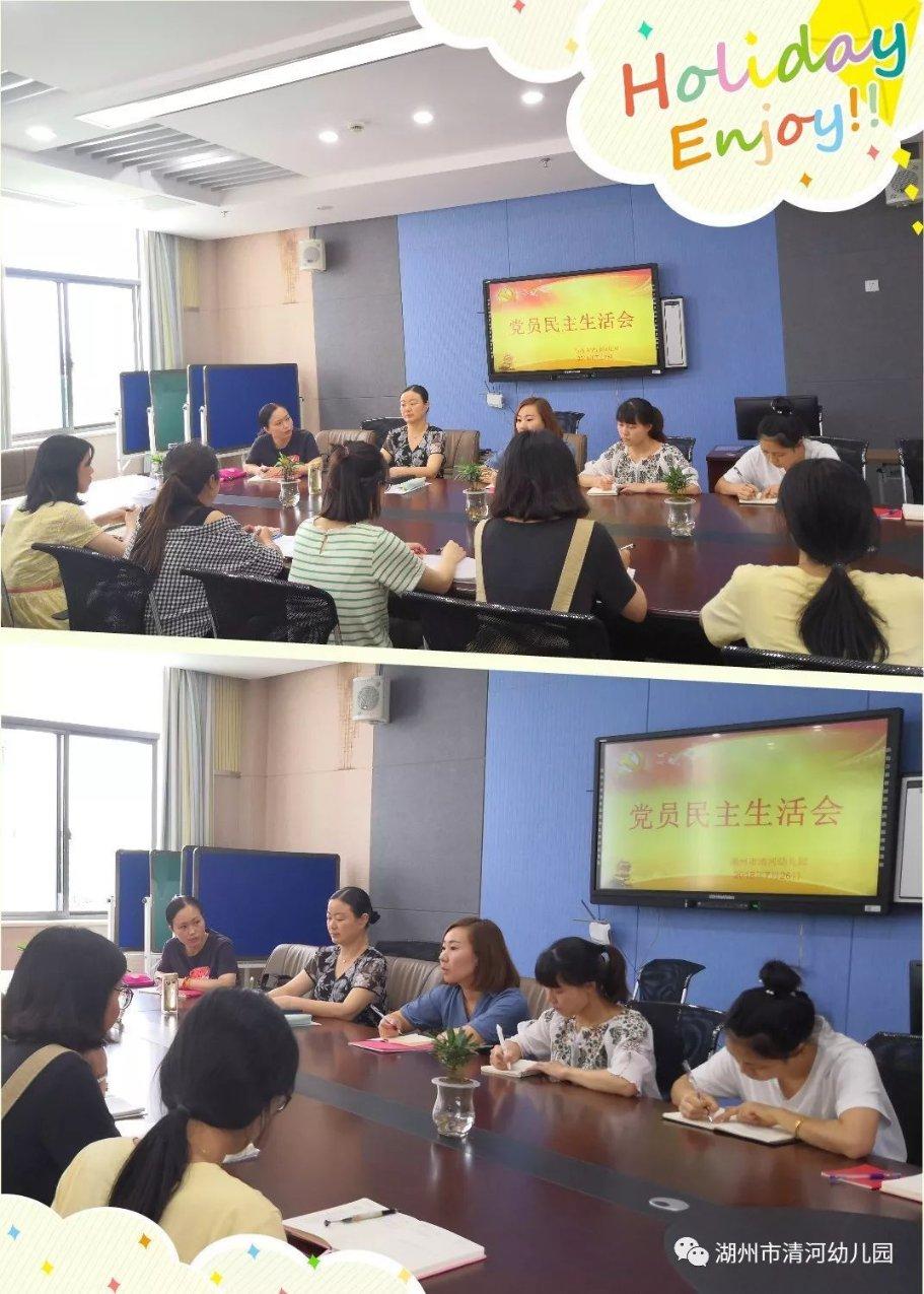 贵州两名落马女厅官被逮捕画面曝光 一人想念父母做的菜，一人带好衣服主动投案