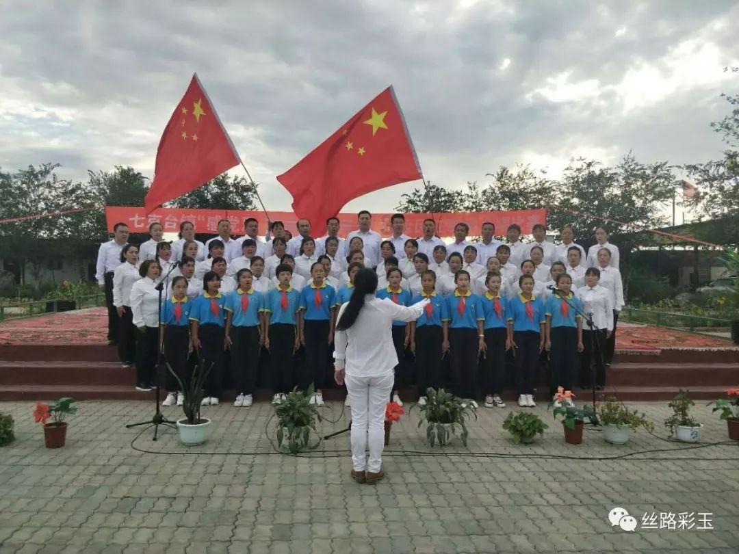 命运骰子