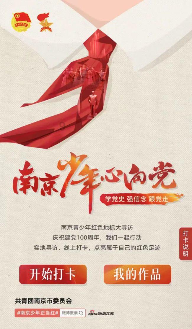 《雍正王朝》:“八王议政”期间,隆科多为何选择和八阿哥合作