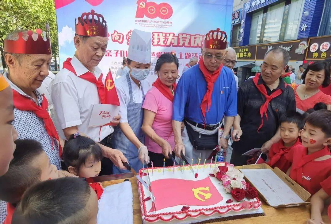 小蓝球向上跳