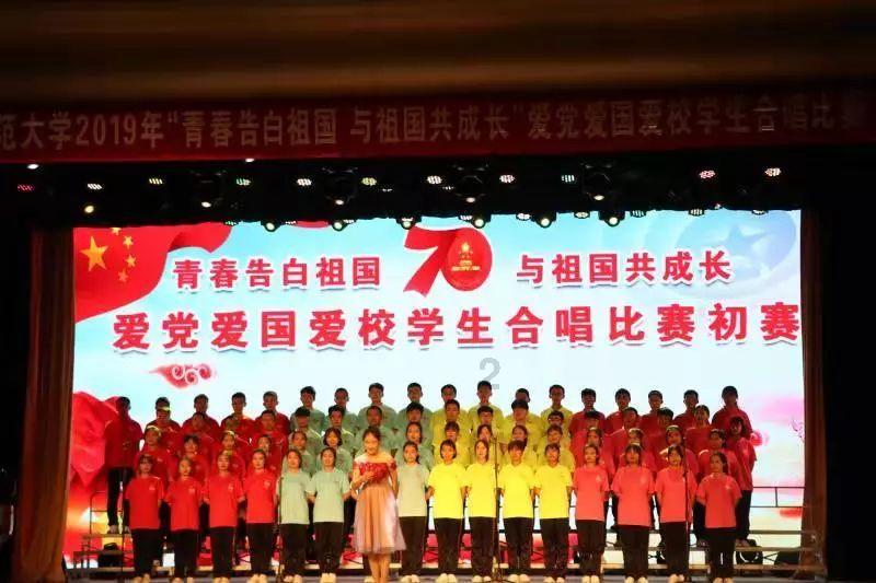召唤神龙万宁版祖龙