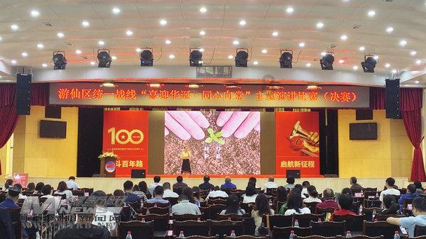 探索知识星球父母喜欢说教别人对吗?,寻找你感兴趣的领域