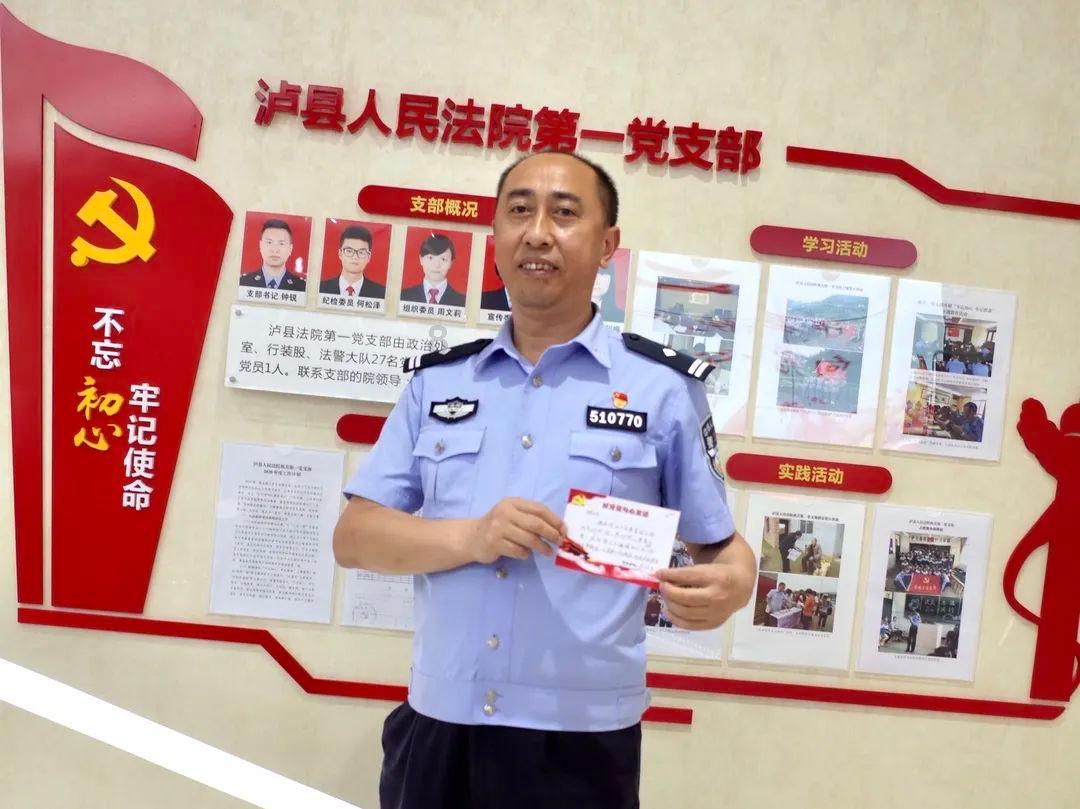 逃离豪宅大厦5