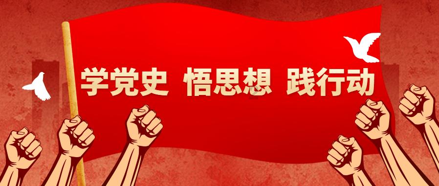 东京迷城
