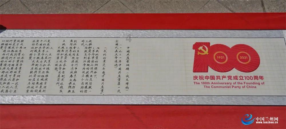英特尔芯片