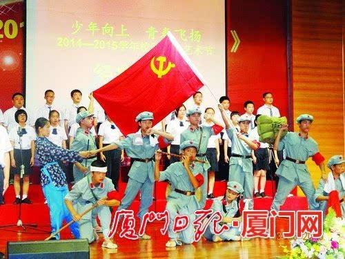 花千骨中韦昔的师妹为什么会失踪?游戏画面