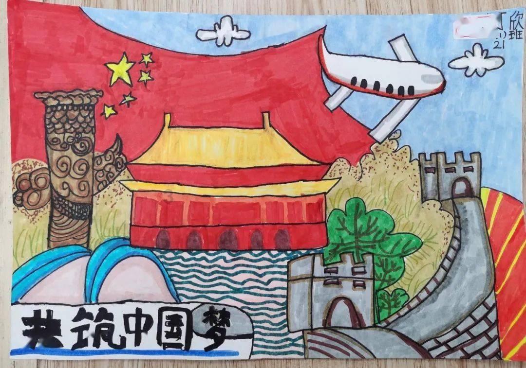 命运2
