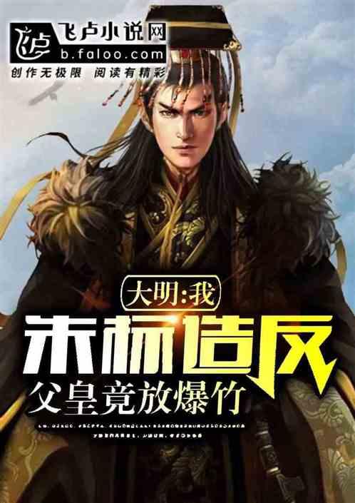 《诗行重庆》开机 邀请单霁翔探寻重庆文化