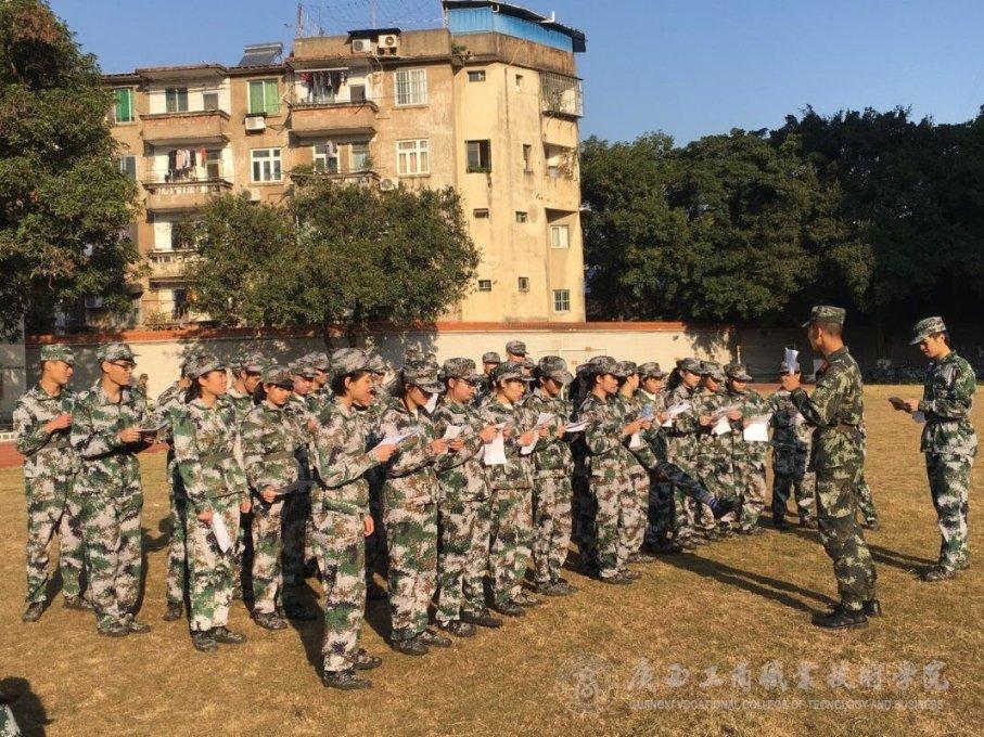 户主是以户口本为准还是以村上以什么原因根改为准？游戏画面