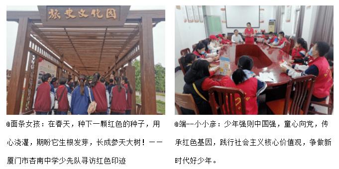 王者荣耀