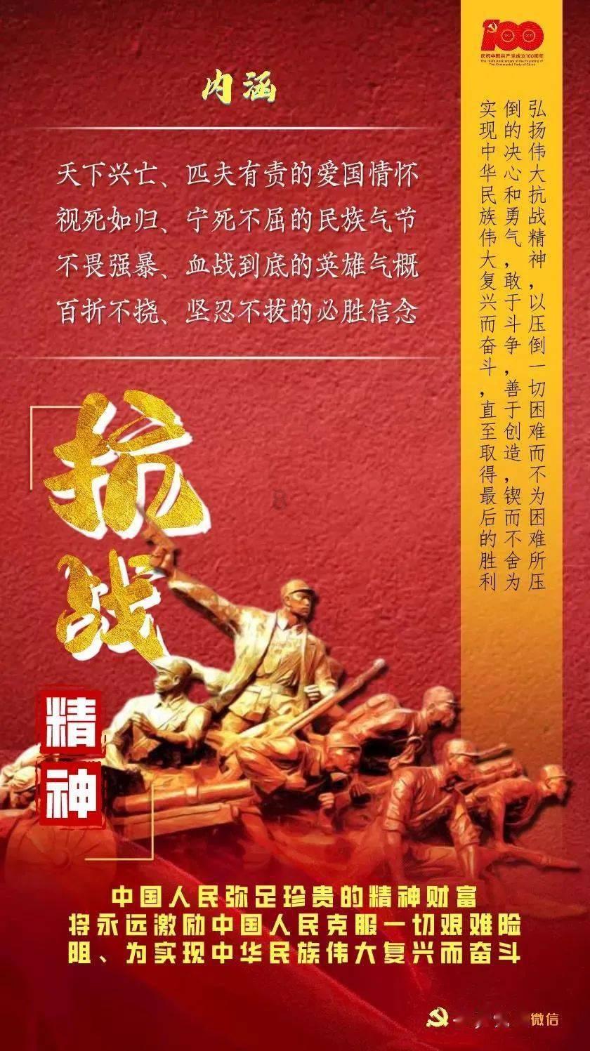 厉害了我的巧虎6