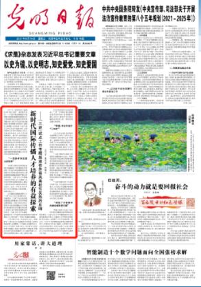 公主设计师大赛