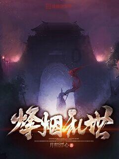 跳出深坑
