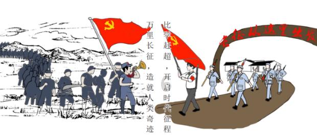 山东省高级人民法院工作报告获高票通过