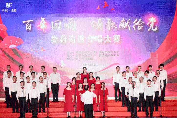 行尸走肉：米琼恩