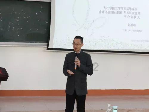 逗小猴开心系列179