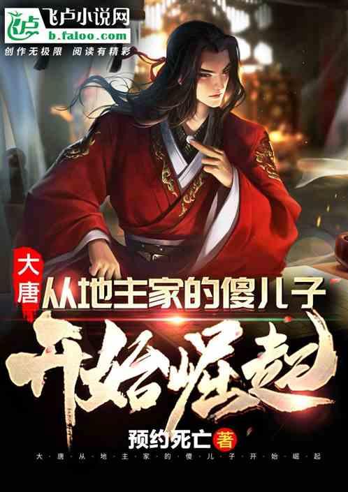 方块与转轮