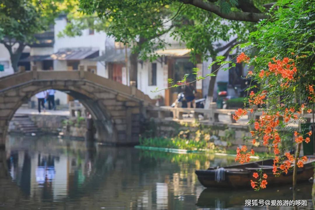 妖刀少女异闻录