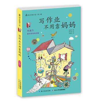 仓山“三下乡”活动启动