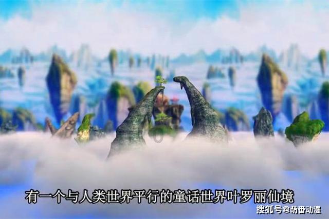 大米怎么做？游戏画面
